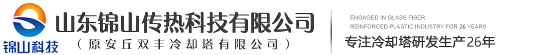 行業(yè)動(dòng)態(tài)--礦用單體液壓支柱_山東金屬頂梁_排型鋼梁廠家-濟(jì)寧礦恒機(jī)械設(shè)備有限公司